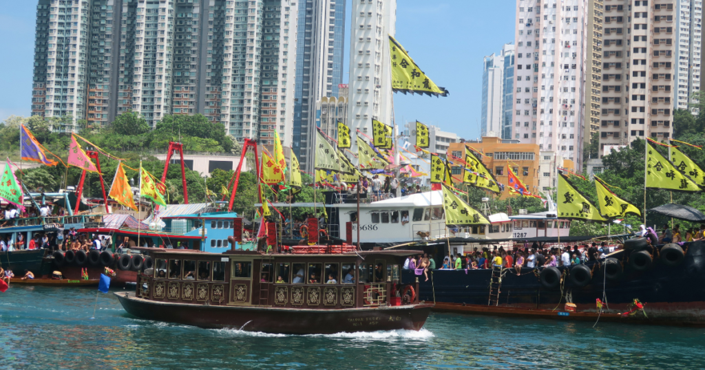 Duanwu Festival (Dragon Boat Festival) - China ??‍♂️ 