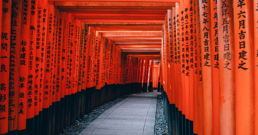 Fushimi Inari Shrine