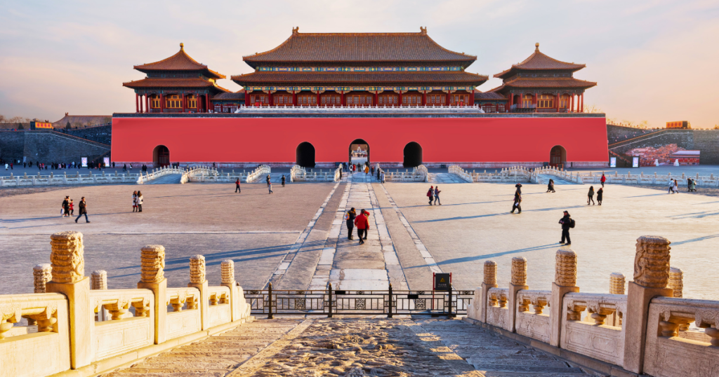 Backpacking Through Asia: Forbidden City